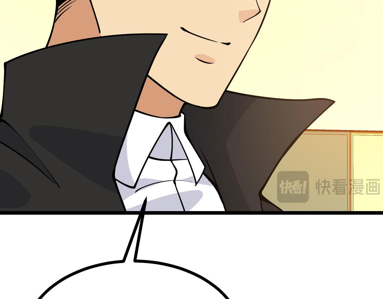 第108话 孤儿29
