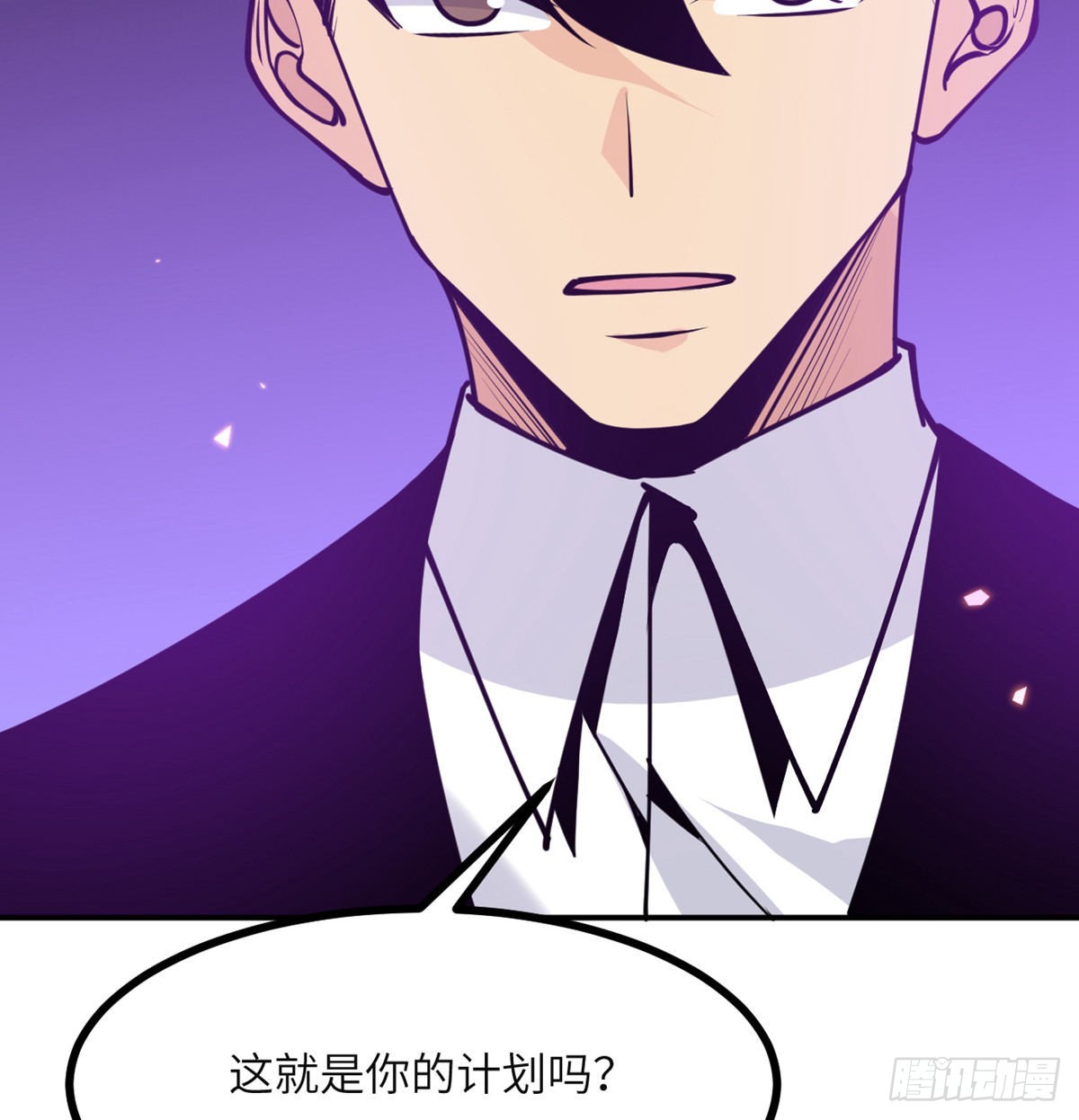 第47话 可怜的妖兽被肆意玩弄73