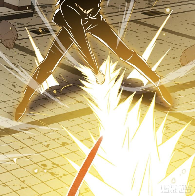 第13话 类人形妖兽24