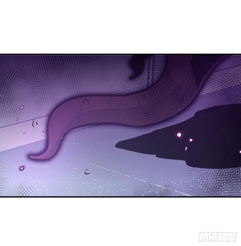 第8话 这也算公主抱？68