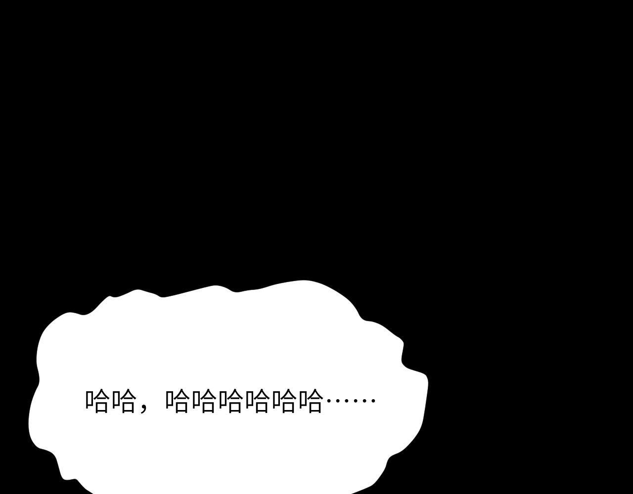第103话 无限轮回101
