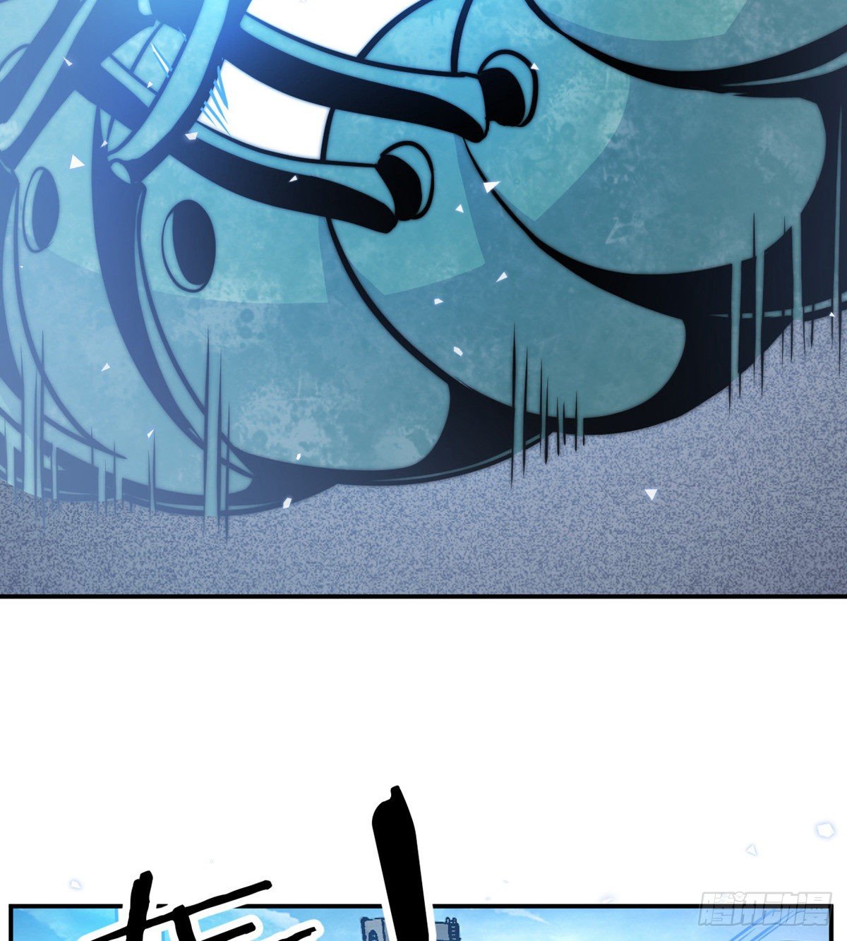 第5话 你刚刚说了什么？19