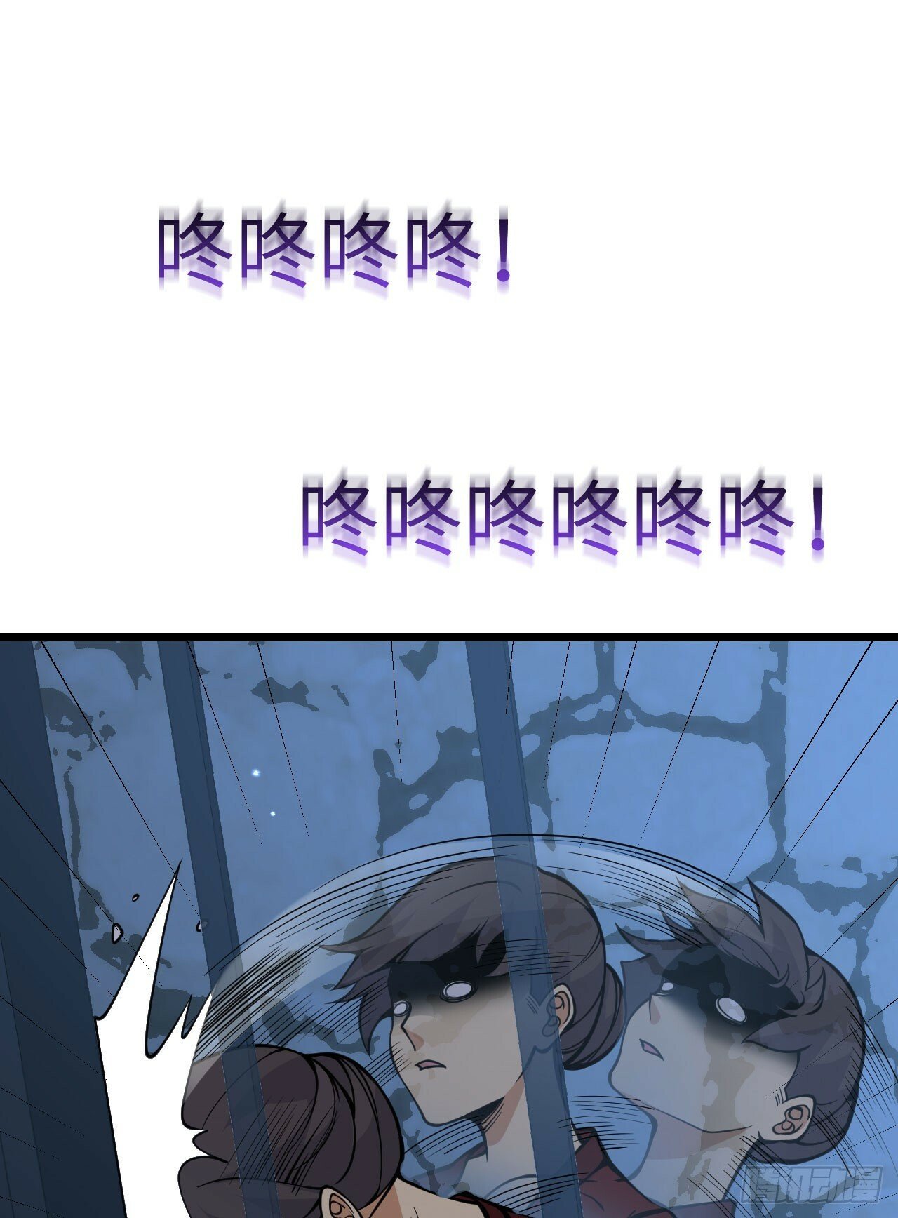 第88话 丑拒21