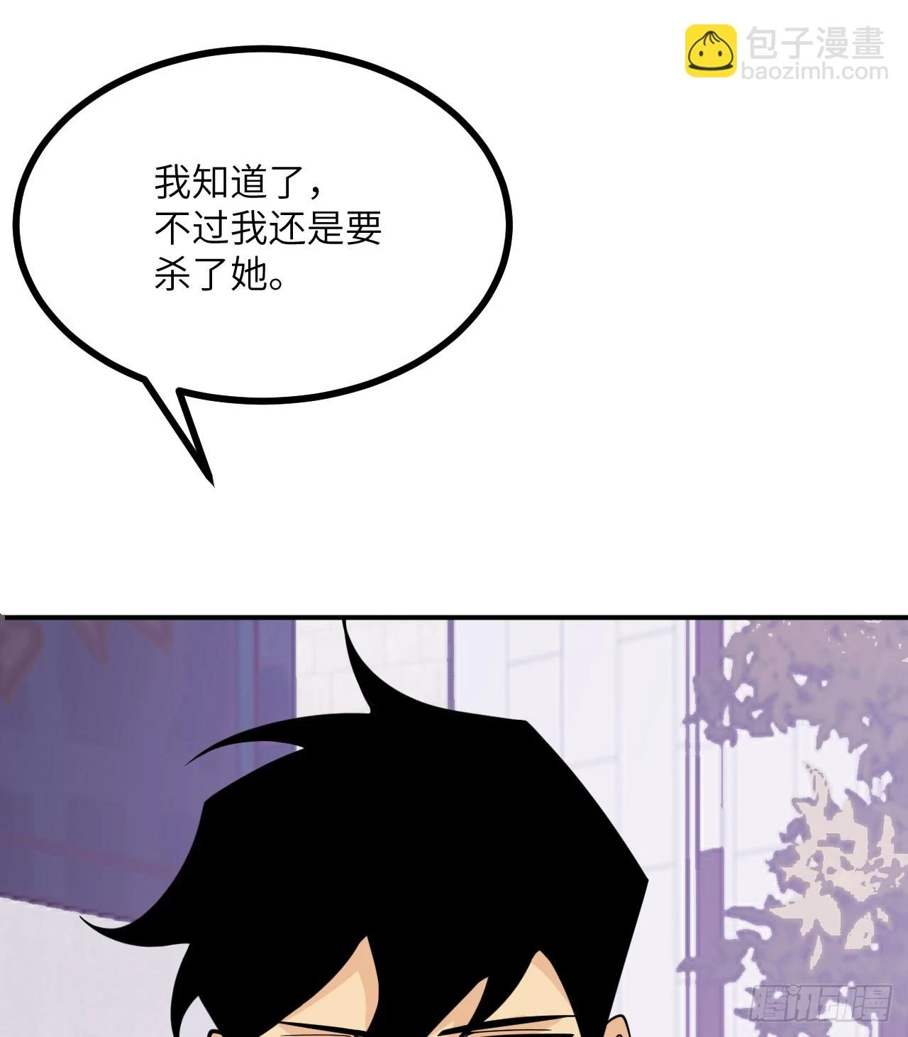 第80话 回归46