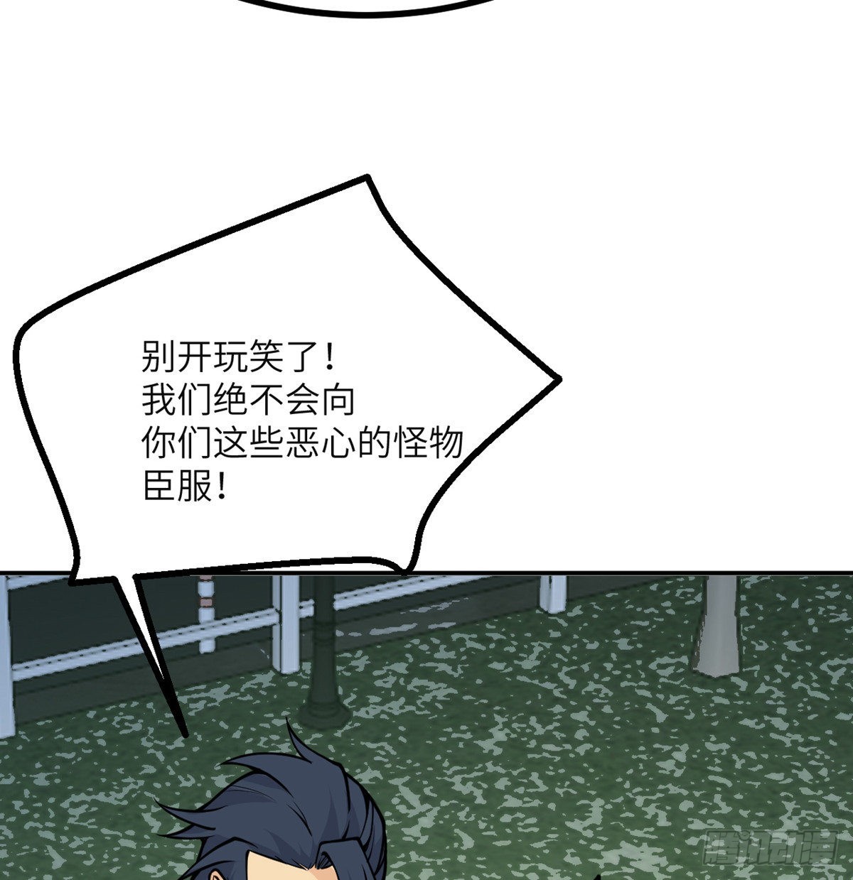第48话 信物25