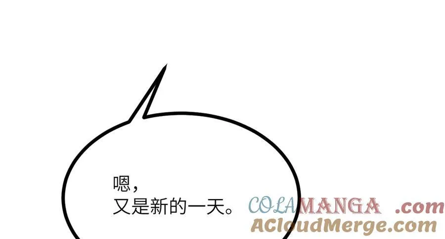 第130话 又是新的一天140