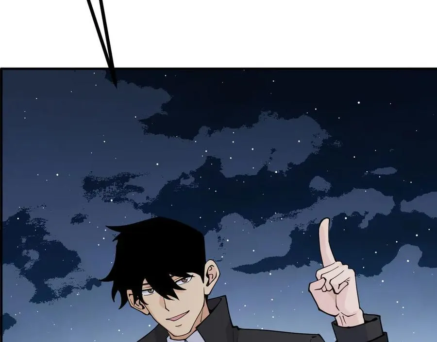 第131话 分身95