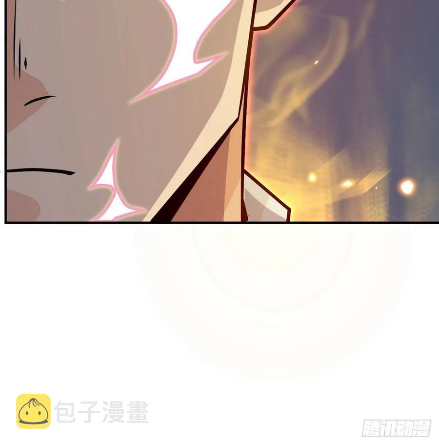 第31话 为什么受伤的是我？55