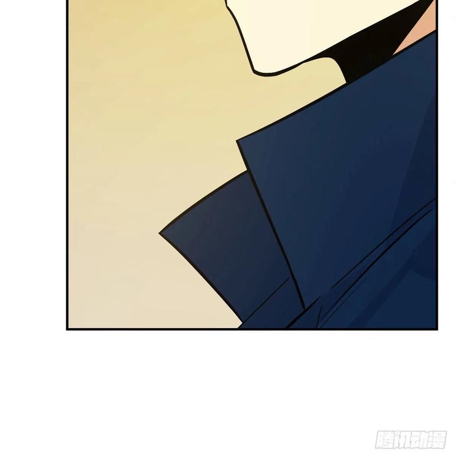 第21话 徐总的最后一搏41