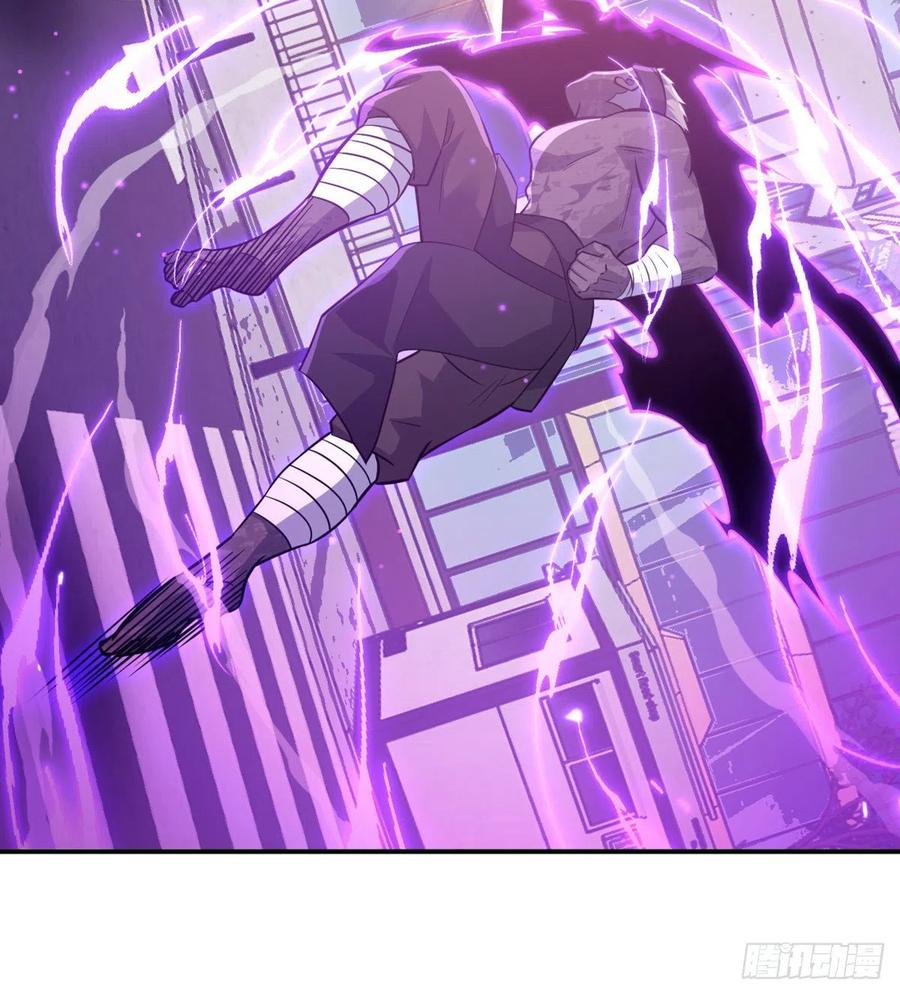 第17话 这就是你的全力？56
