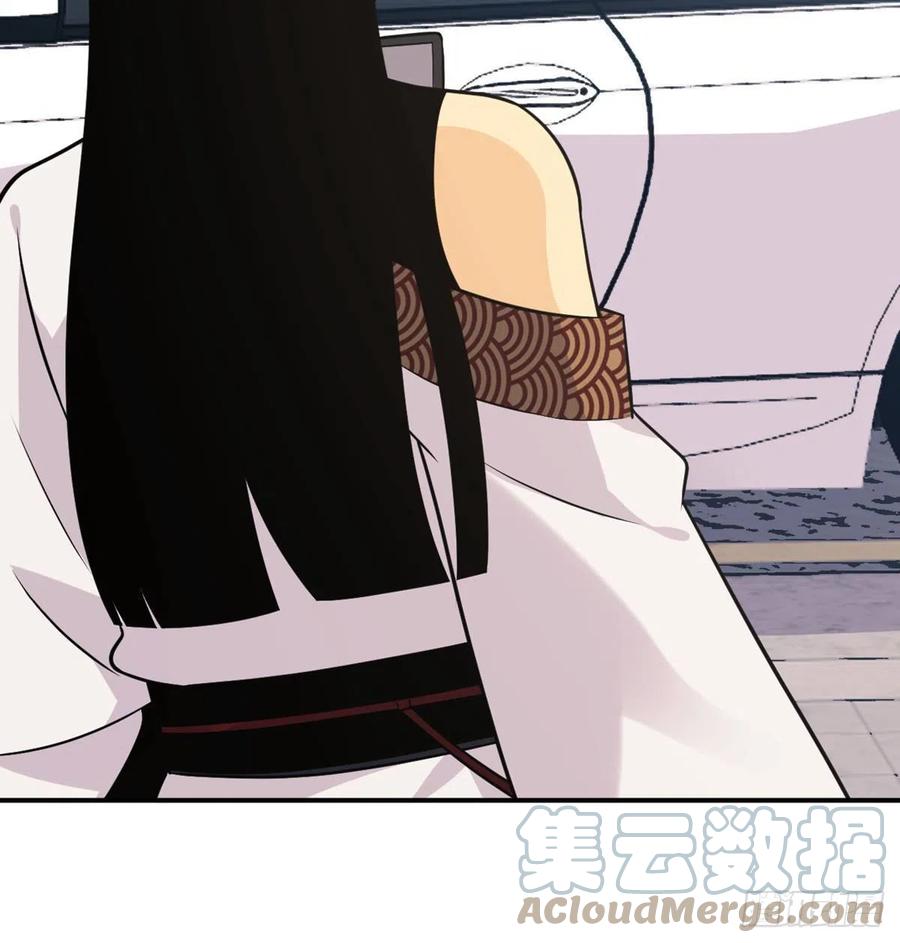 第19话 徐总的邀请27