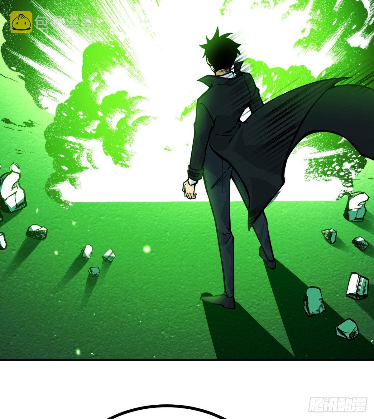 第59话 公开道歉43