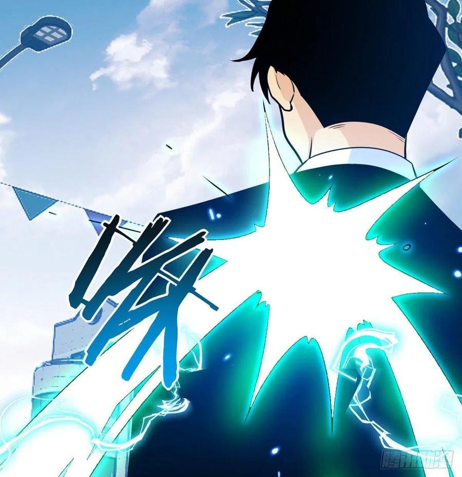 第22话 火羽蛇毒25