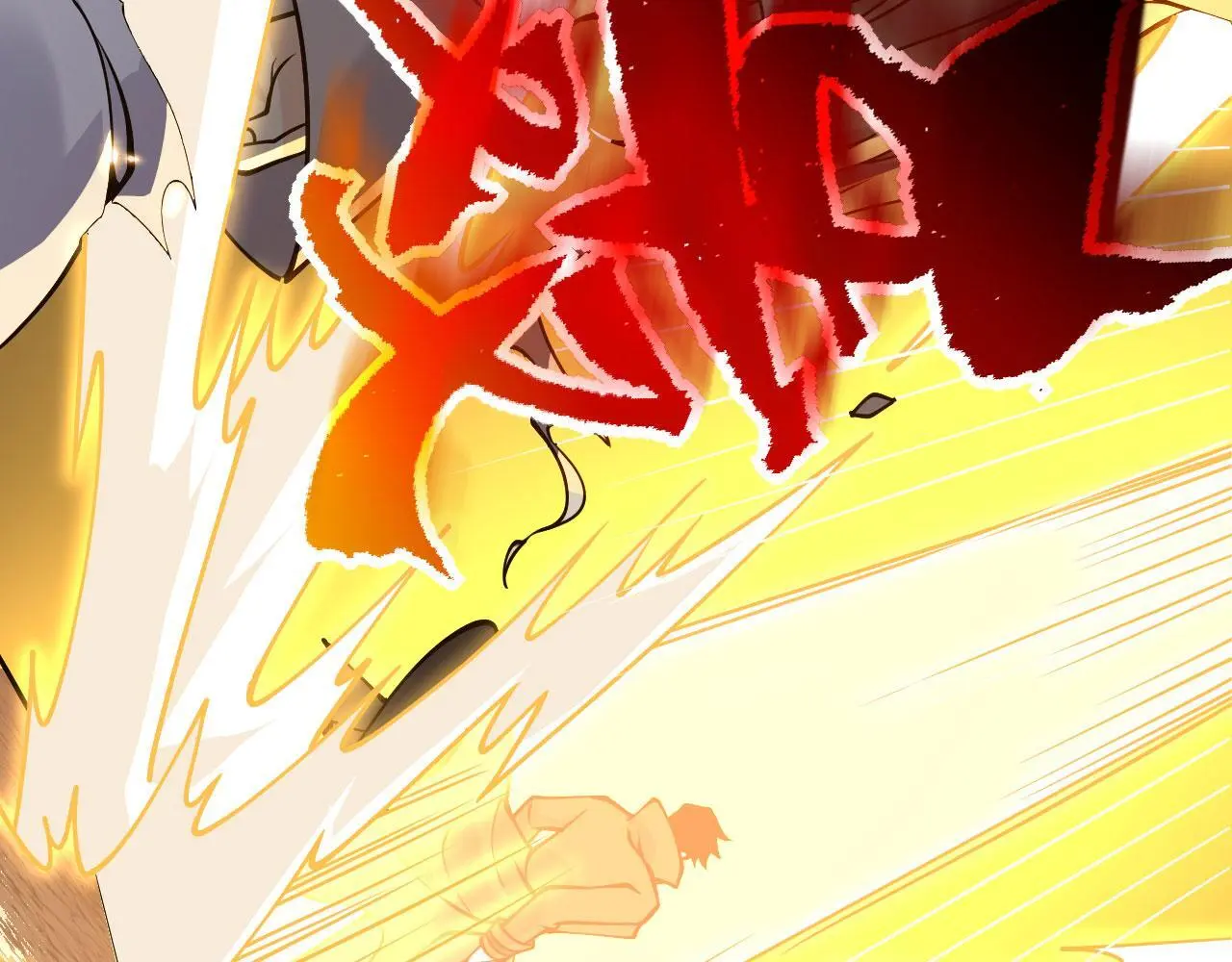 第119话 预定的未来27