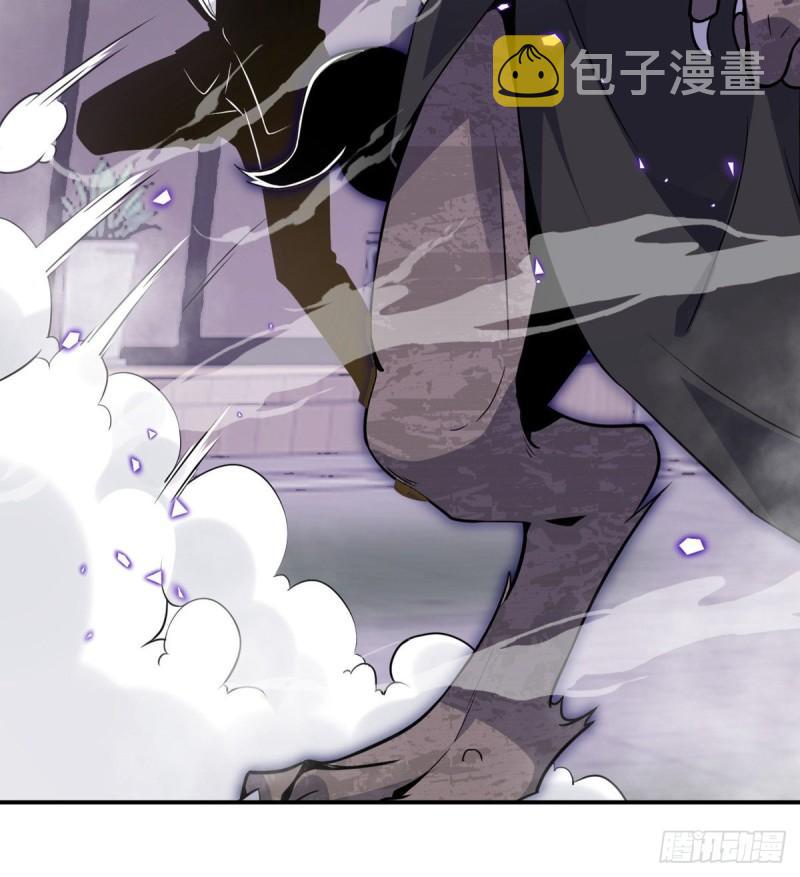 第11话 修仙者杀手83