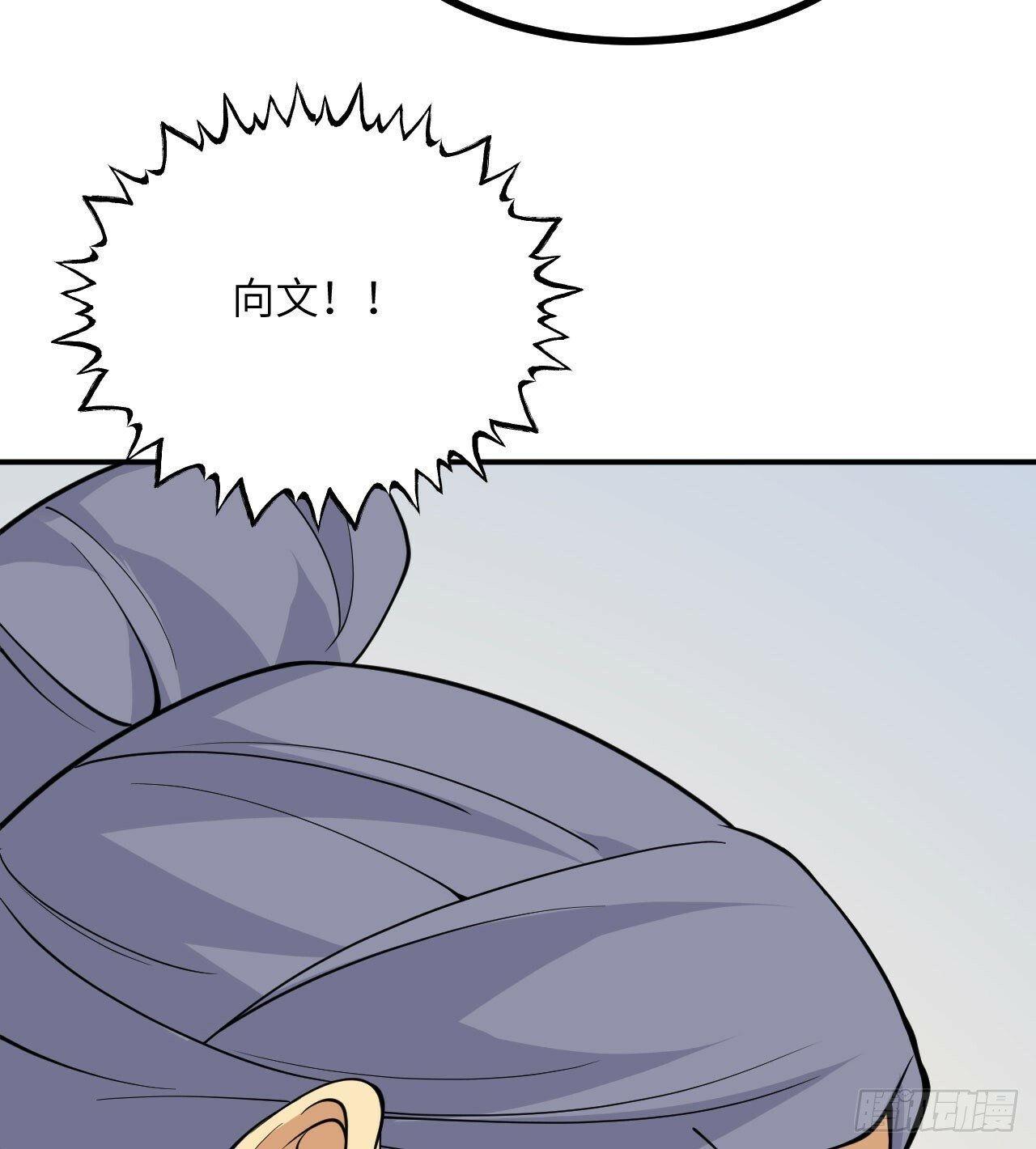 第83话 冥婚66