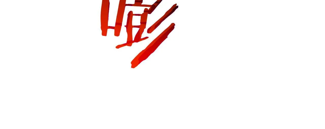第128话 双线作战100