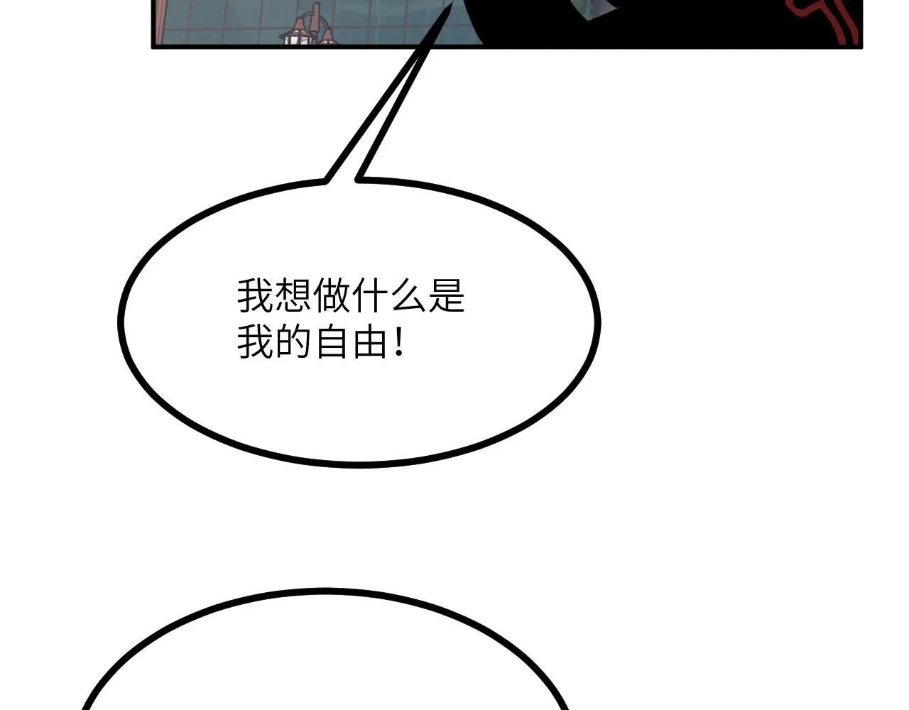 第126话 四位宗主团灭91