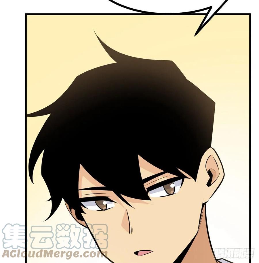 第27话 给我变9