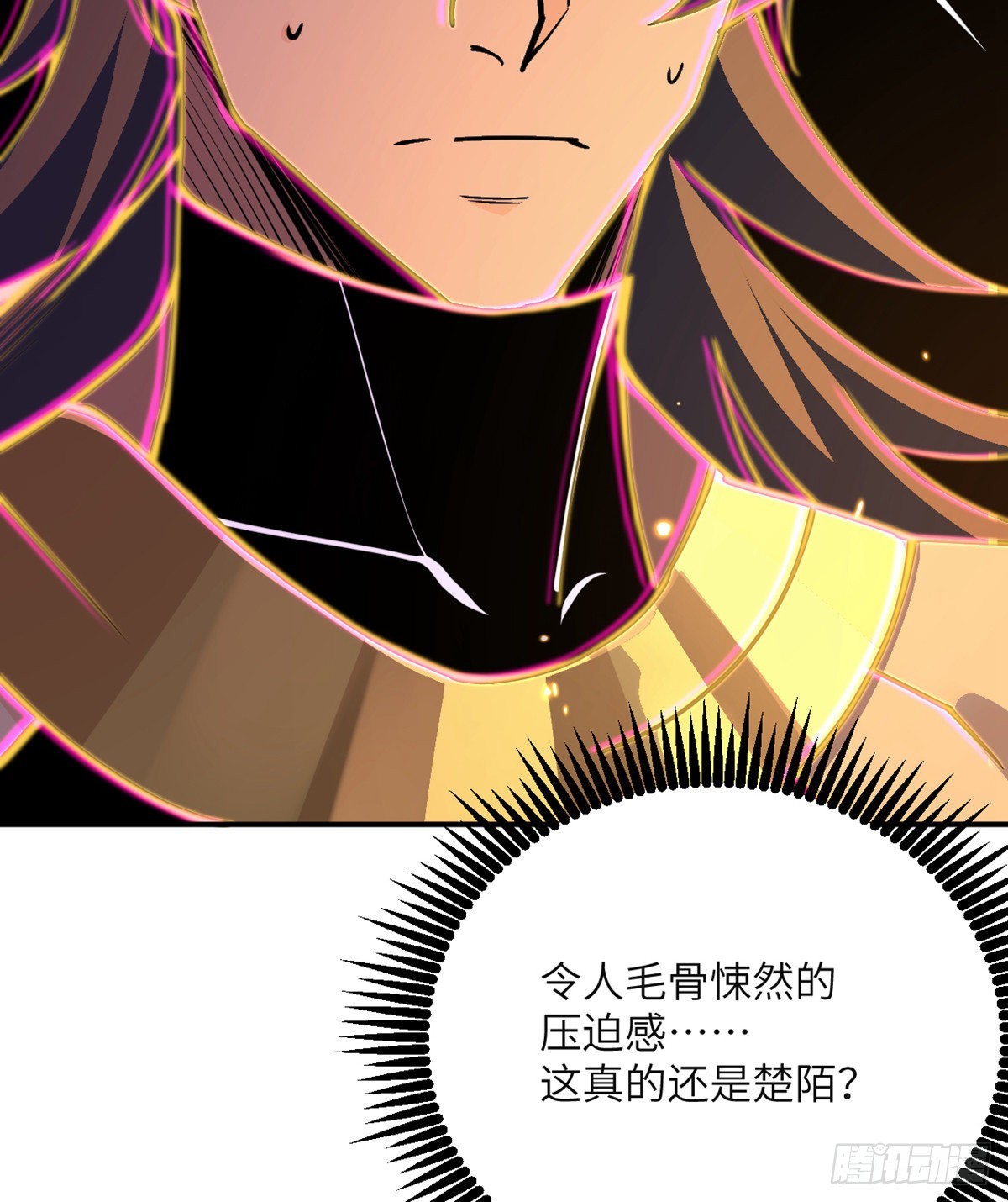 第50话 罪人与祭品131