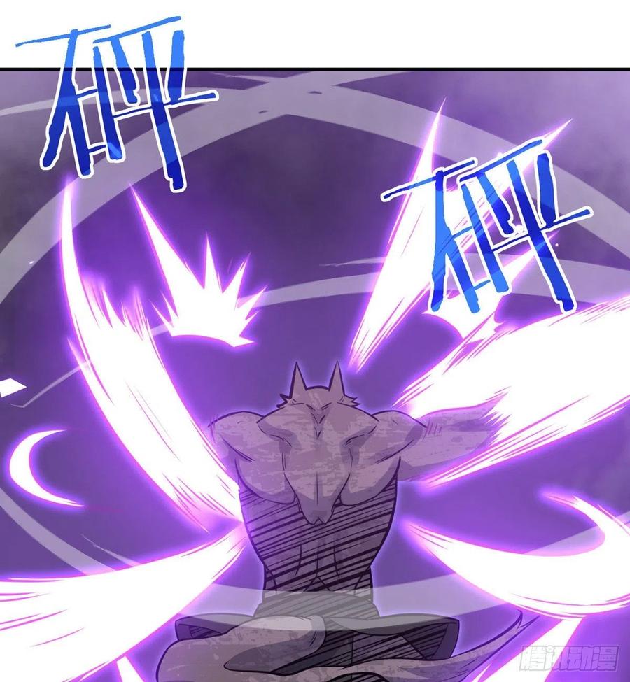 第14话 潜藏的力量31
