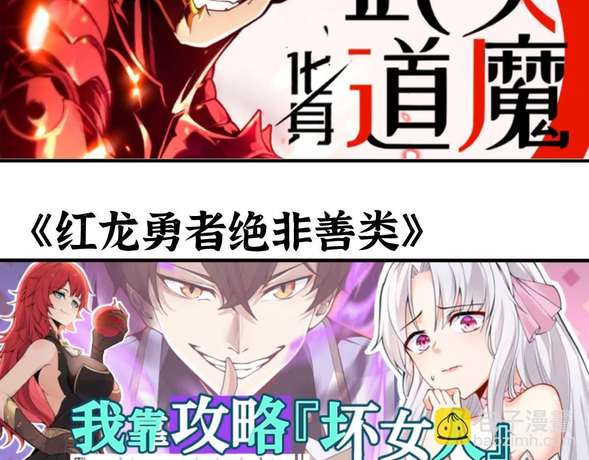 第127话 万里一孤城146