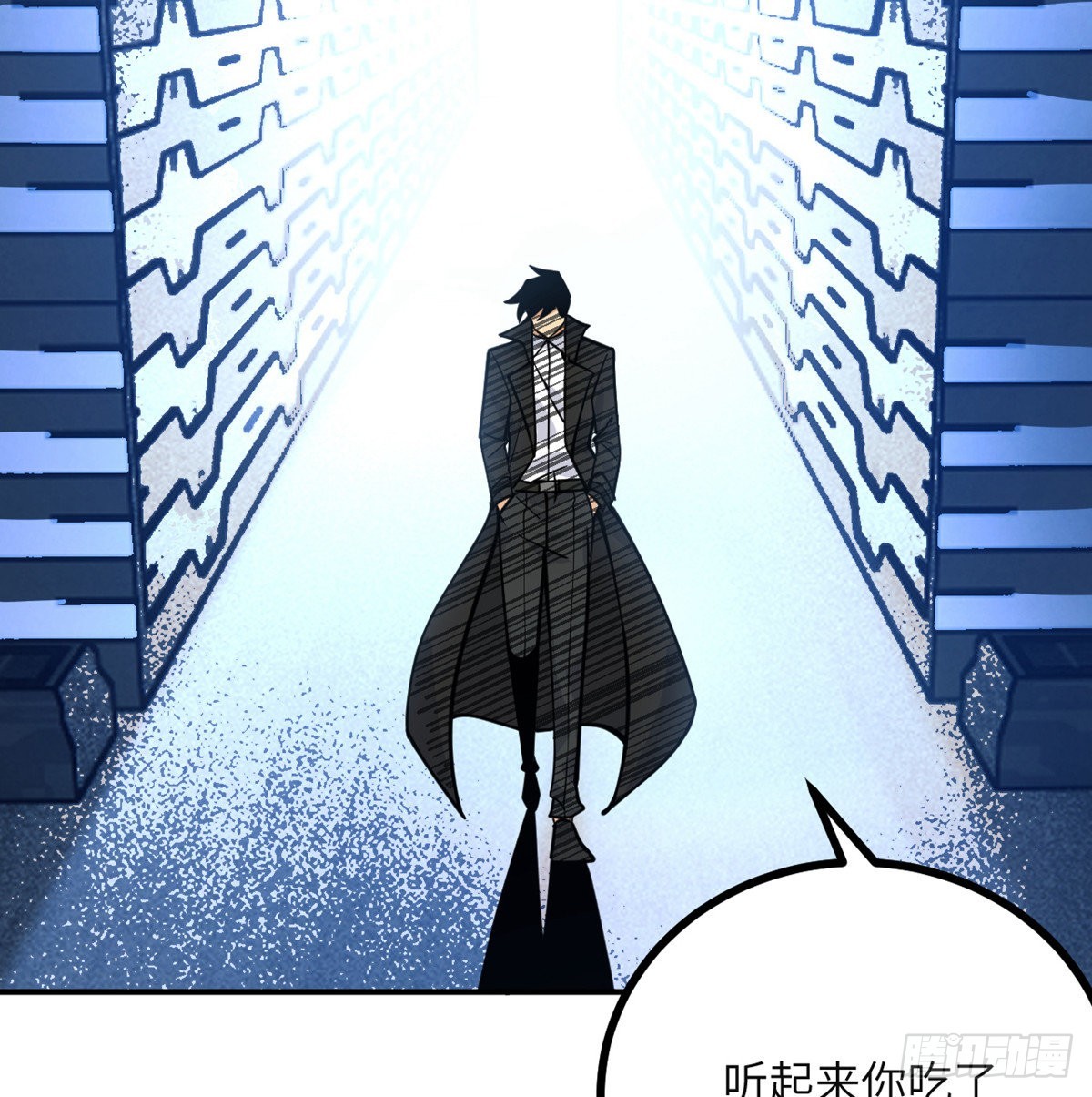 第56话 我当时害怕极了29