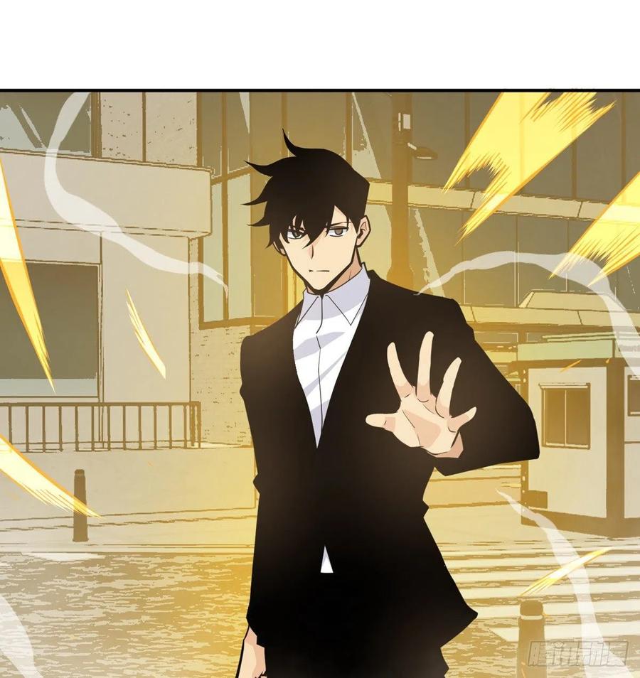第16话 突破限制35