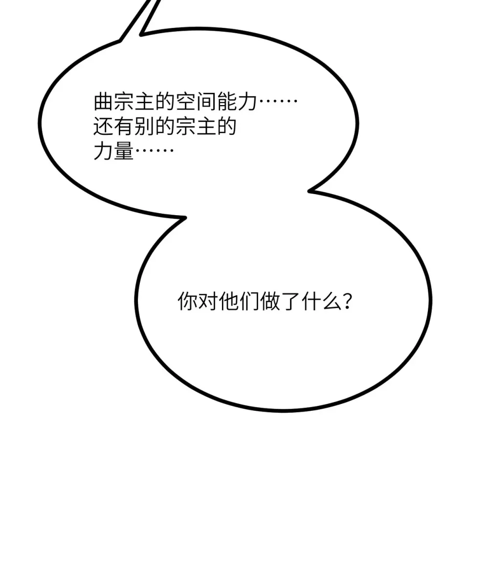 129 这是我们的战场28