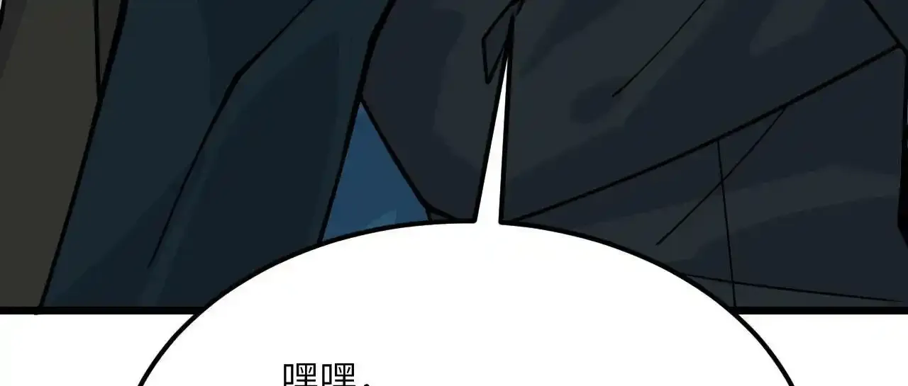 第122话 低头70