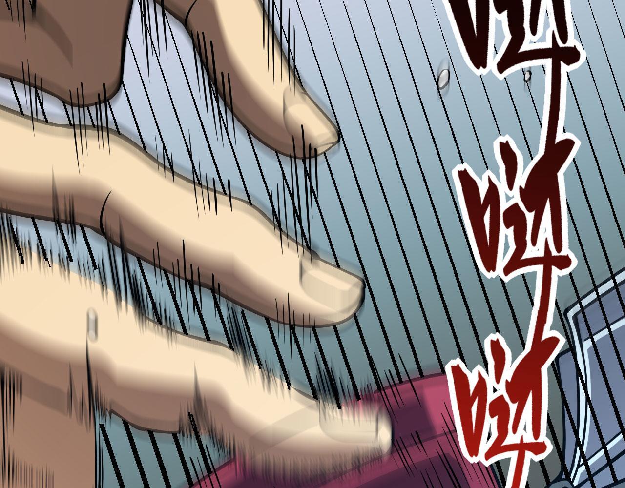 第105话 核爆103