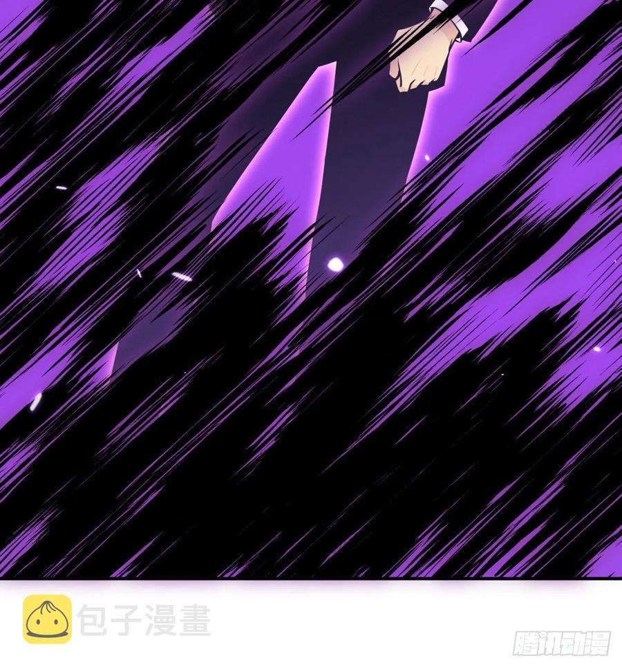 第15话 暗影囚牢50