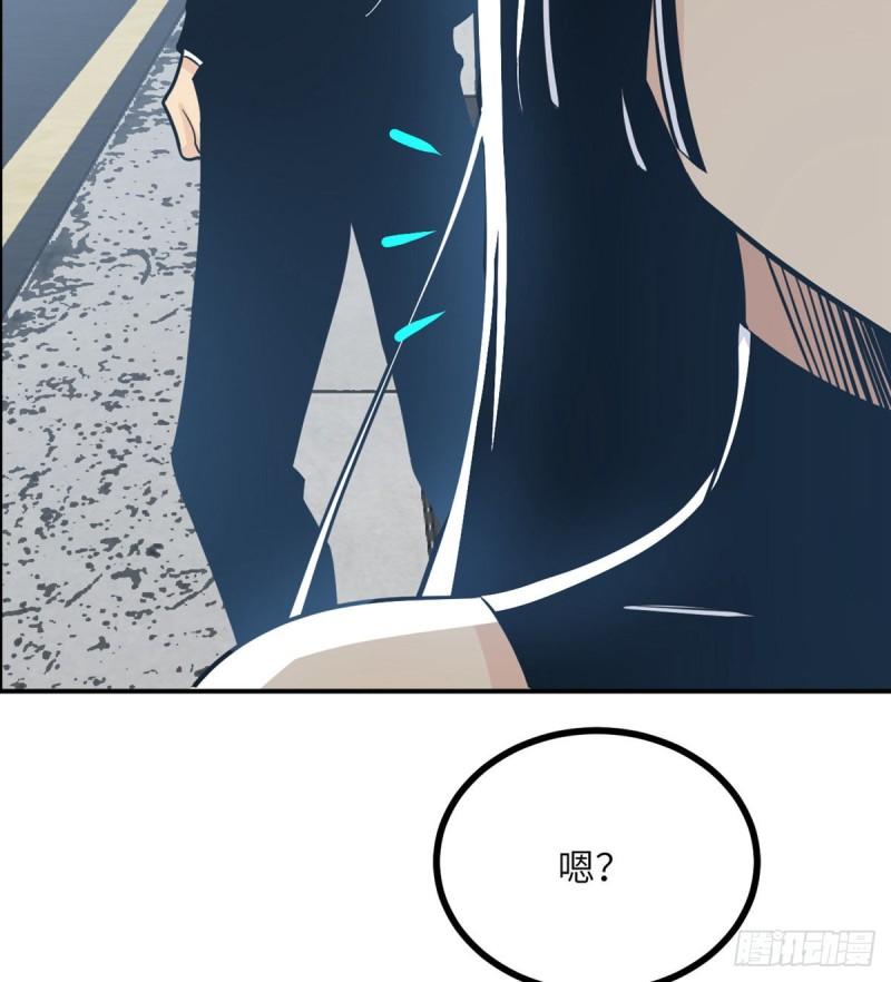 第7话 你居然还活着？39