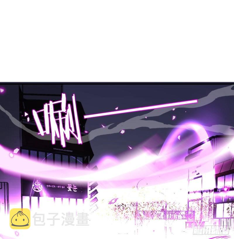 第13话 类人形妖兽14