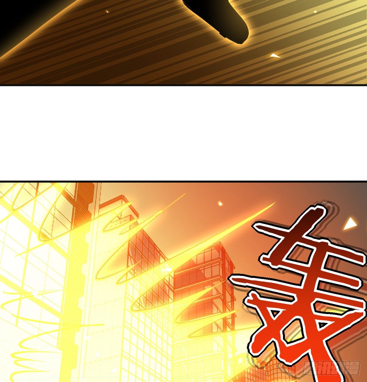 第37话 暴走49