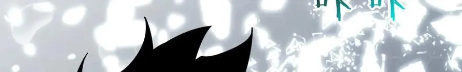 第131话 分身46
