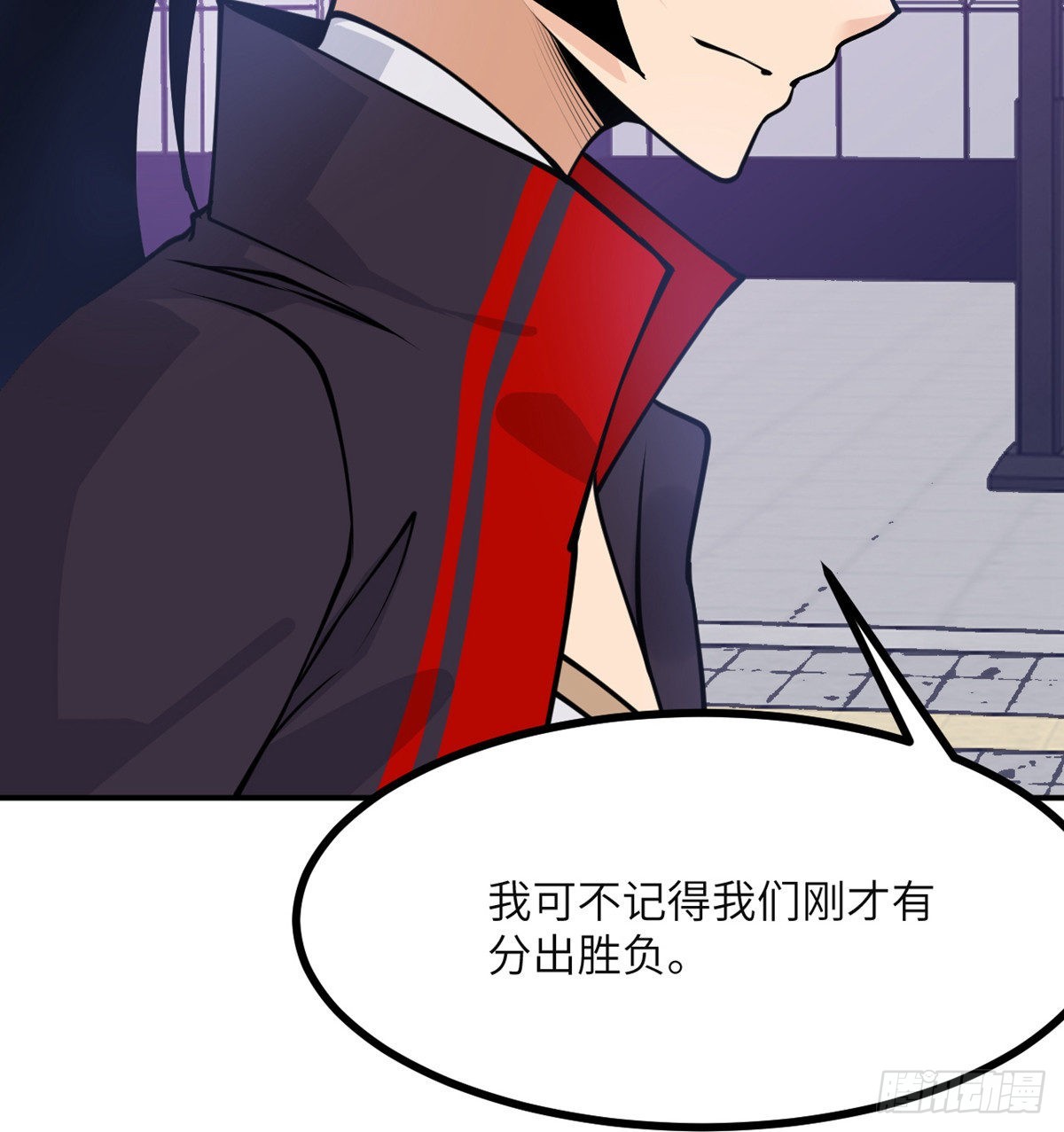 第43话 传送18
