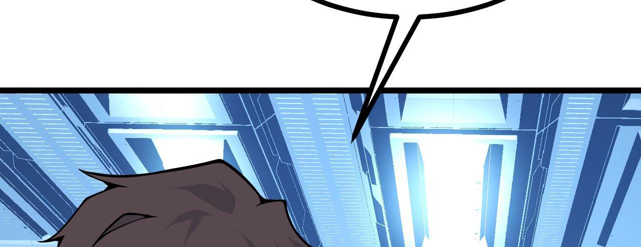 第107话 蜥蜴人楚陌76