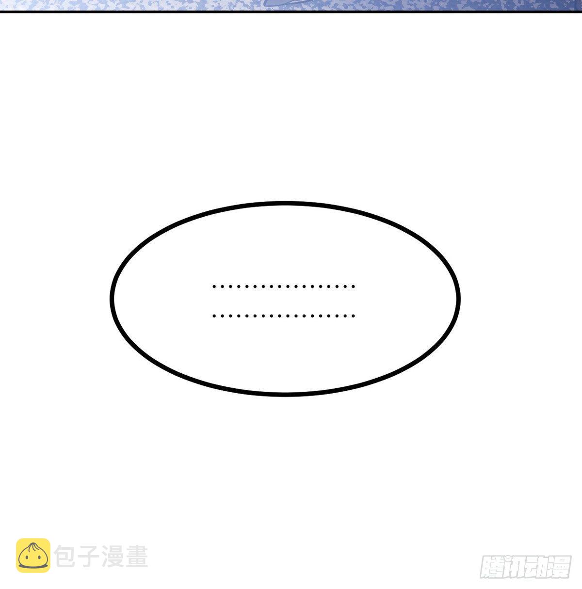 第1话 秘境之门43