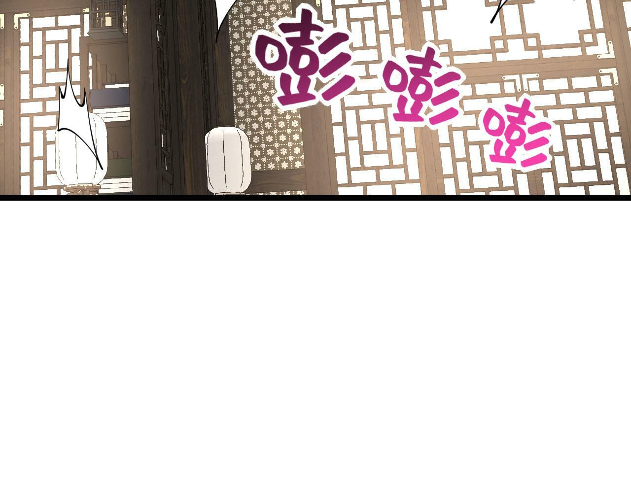 第91话 围城117