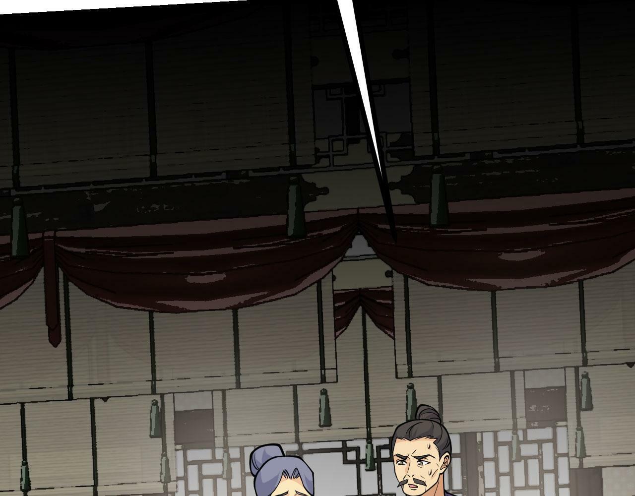 第91话 围城43