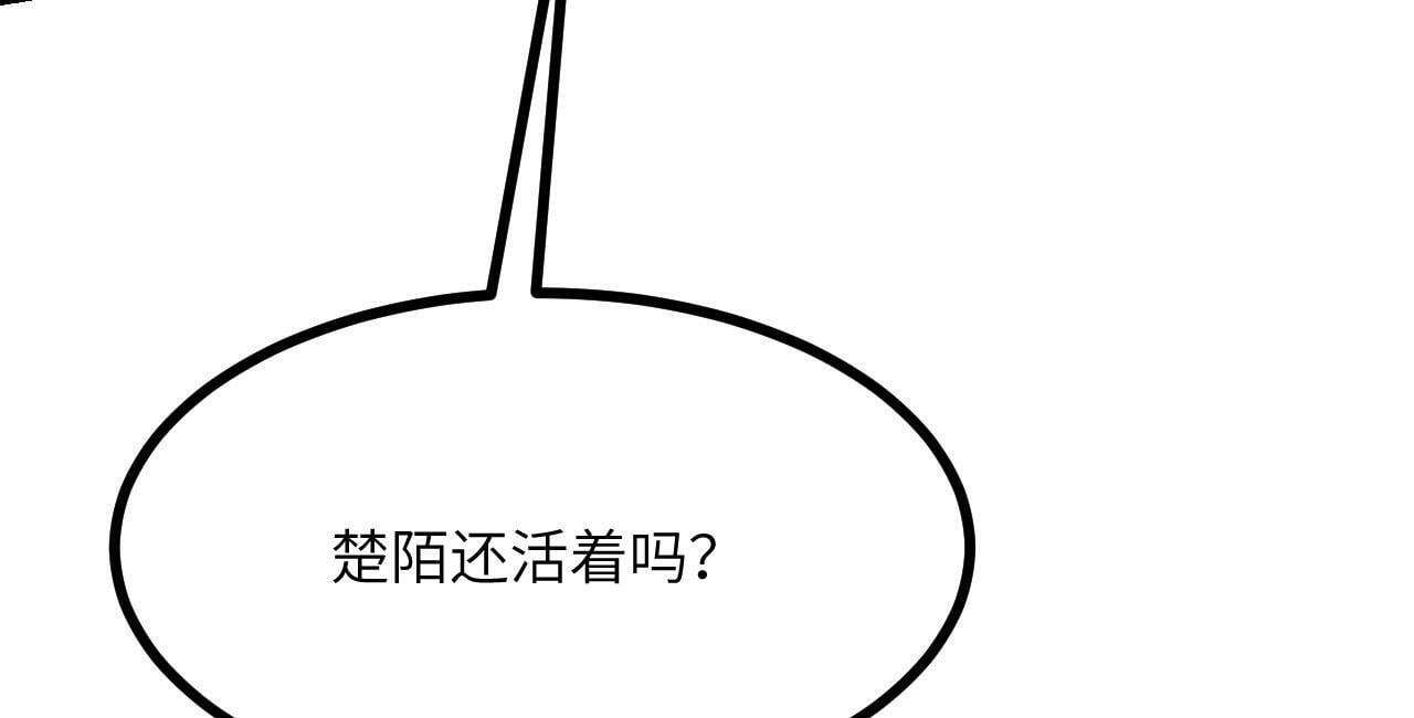 第101话 时间开始流动14