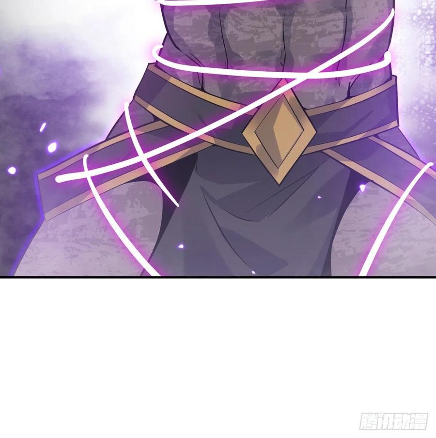 第14话 潜藏的力量43