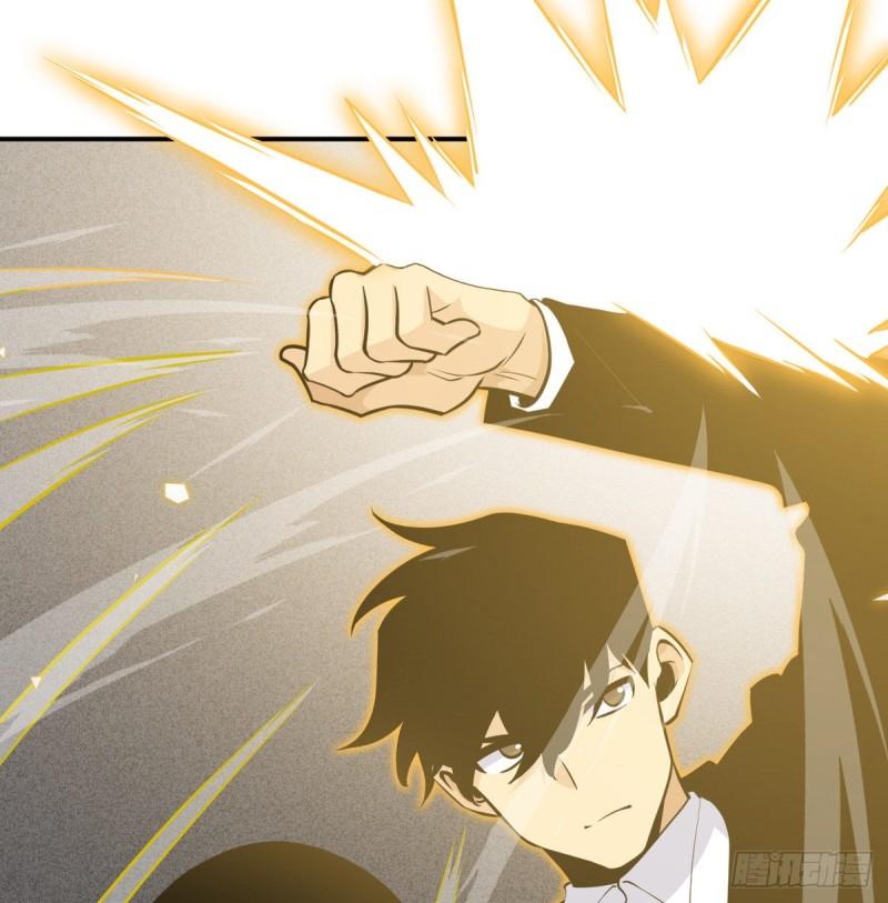 第13话 类人形妖兽68