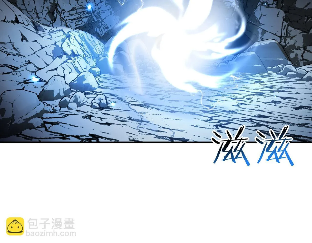 第127话 万里一孤城43