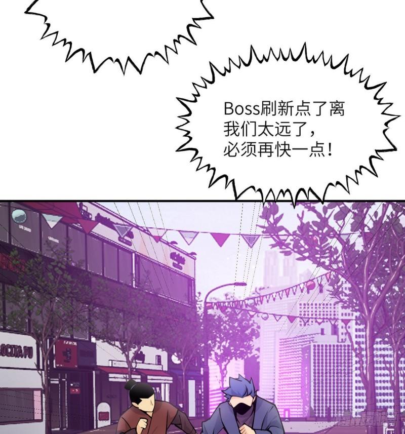 第40话 挑战13