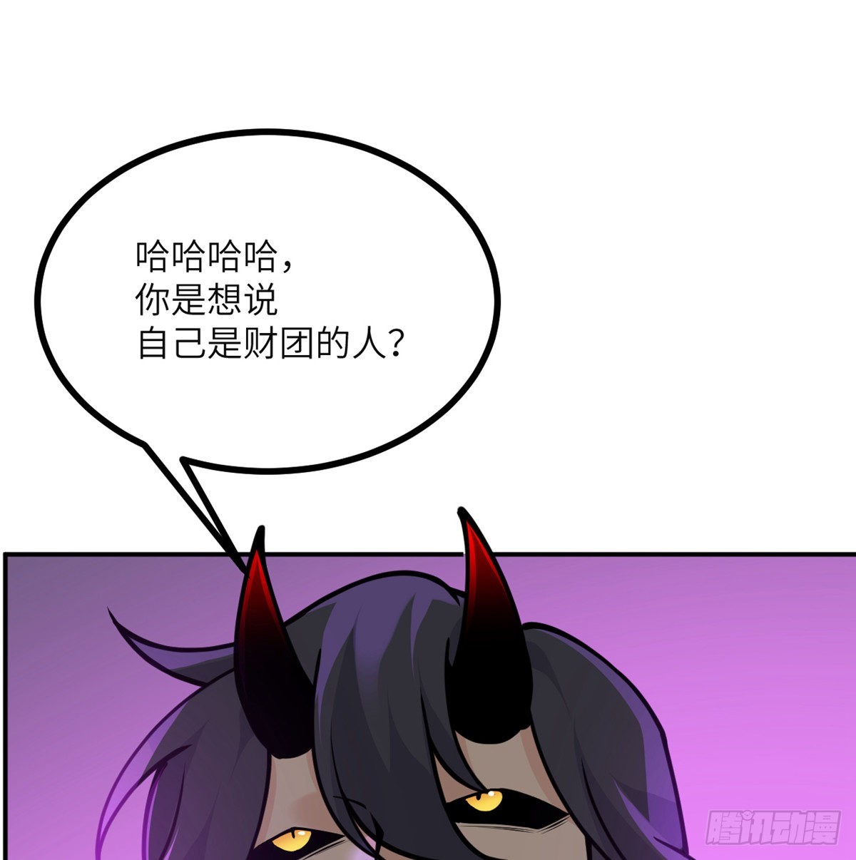 第46话 互飙演技55