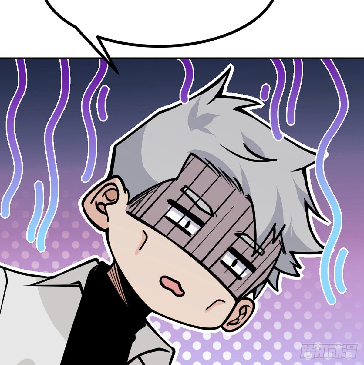 第58话 曝光16