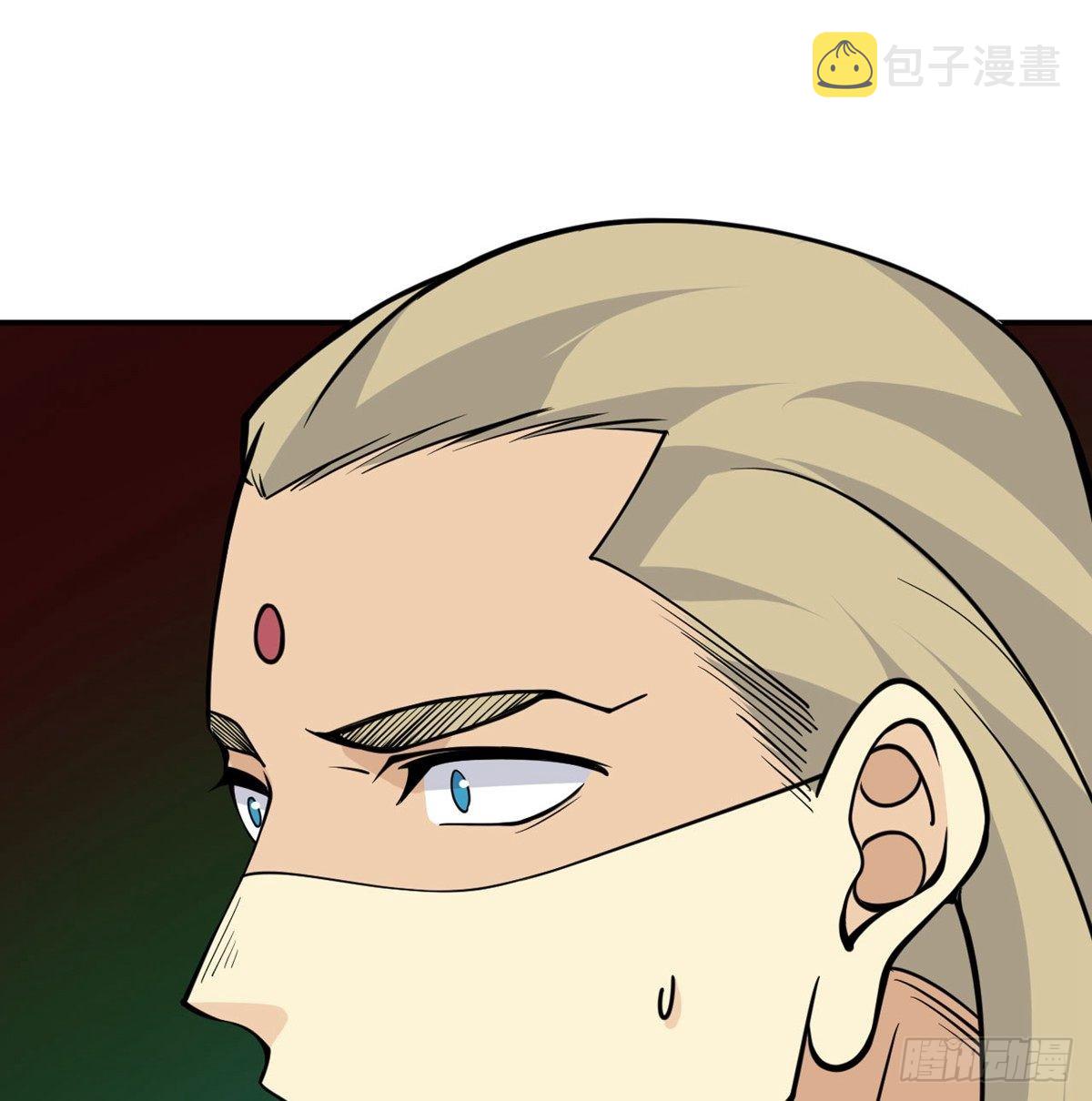 第69话 幸福的生活67