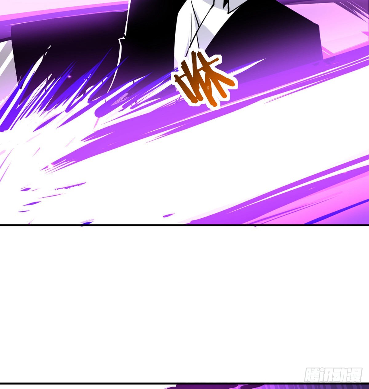 第49话 加载完成7